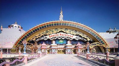 🎀 산리오 퓨로랜드 이미지 2